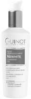 Newhite Spf 30 Day Cream