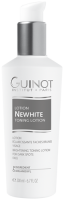Newhite Spf 30 Day Cream