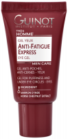 Anti-fatigue Express Eye Gel